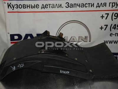 Купить 1659258g в Москве. Крыло передней оси, задняя часть правое DAF