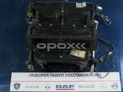 Купить 1799805g в Москве. Печка Heater +Airco + ATC DAF XF105