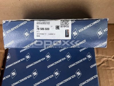Купить 78586600 в Москве. Вкладыши коренные (пара) STD 5/6/7Х OMN MAN TGA D2876 D2565-6/SL200 D28