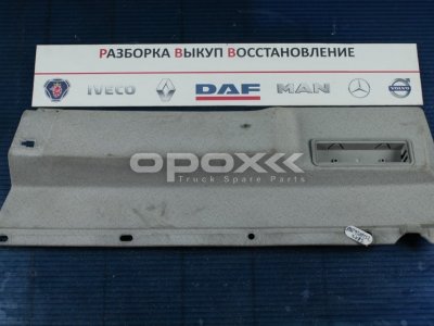 Купить 81629300132g в Москве. Заслонка справа (кузов внутри) MAN