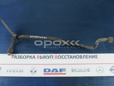 Купить 5010644051g в Москве. Трубопровод компрессора Renault