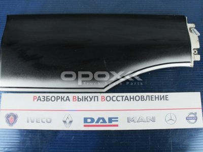 Купить 81615100410g в Москве. Продолжение крыла правое MAN TGA/TGX