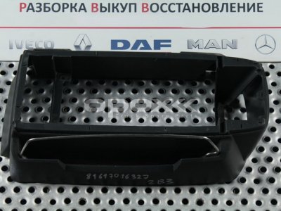 Купить 81617016327g в Москве. Кожух рокоятки КПП MAN TGX