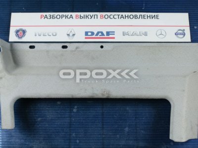 Купить 81629300155g в Москве. Накладка левая (кузов внутри) MAN